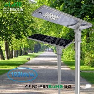 20W-120W Galvanized Steel Outdoor Solar LED Street Lamp