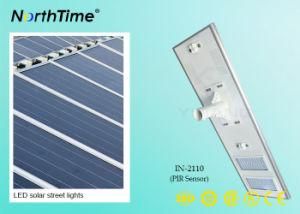 7 Rainy Days Road Lighting Integrated Solar LED Street Lamp