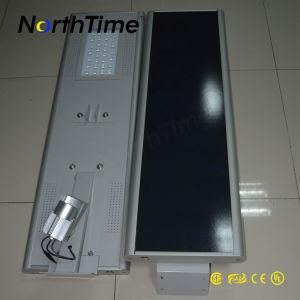 Aluminum Bridgelux LEDs Integrated All in One Solar Light with Camera
