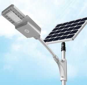 20W 30W 40W 50W Integrated All in Two Outdoor 3000K-6000K Lithium Battery Solar Power Garden Light