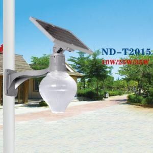 IP65 20W-80W Integrated LED Solar Street Sensor Light