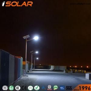 High Lumen LED One Module Lamp Solar Roadway Street Light