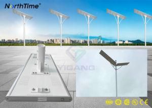 Smart Control Energy Saving Integrated Automatic LED Solar Sensor Light