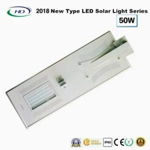 All-in-One Solar LED Street Light 50W