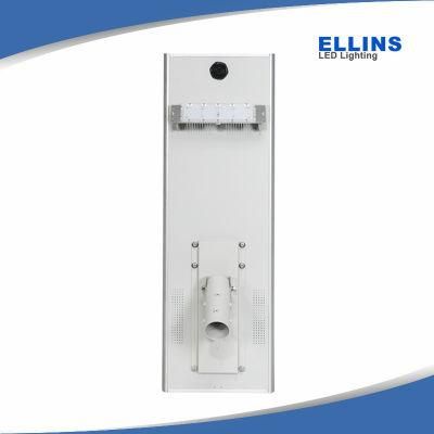 All in One Integrated LED Solar LED Street Lamp with 30W
