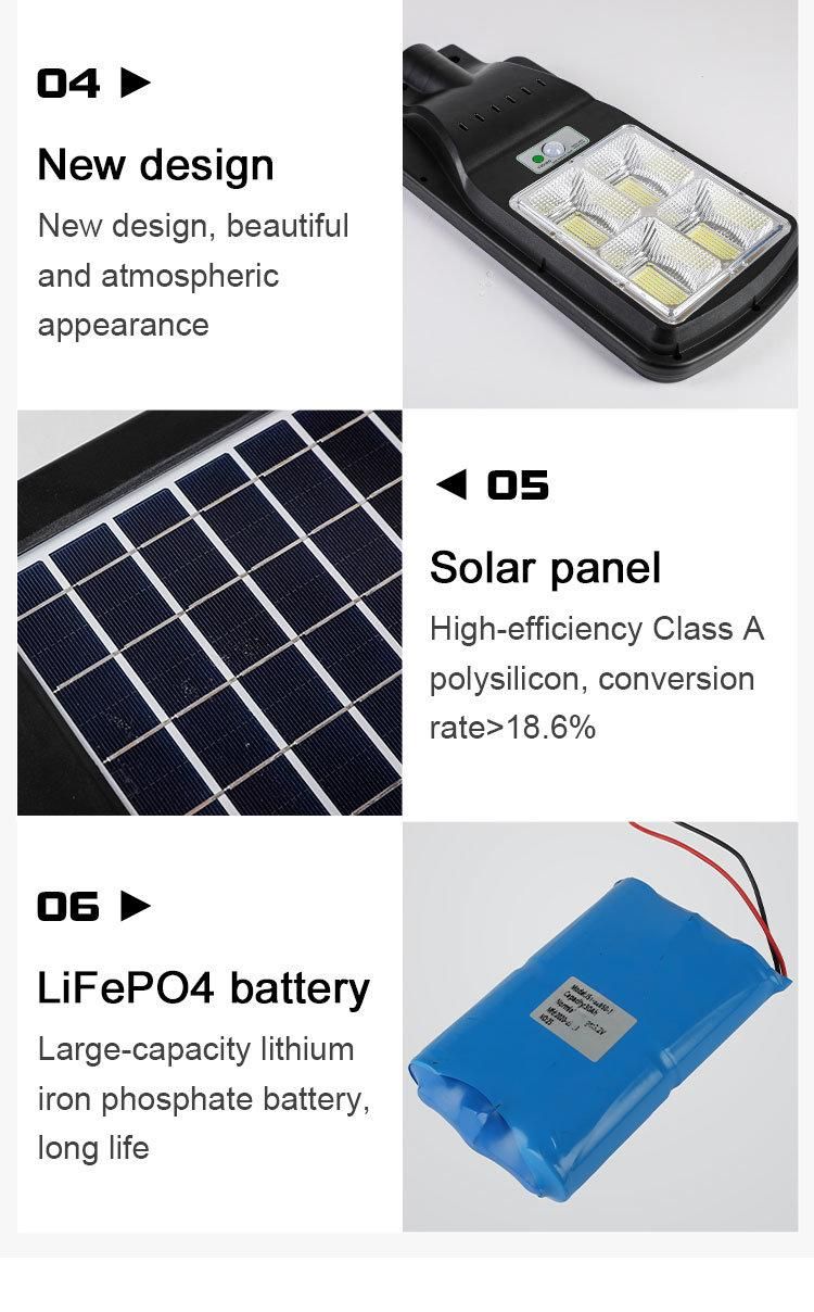 High Brightness 300W All in One Solar Energy Street Light