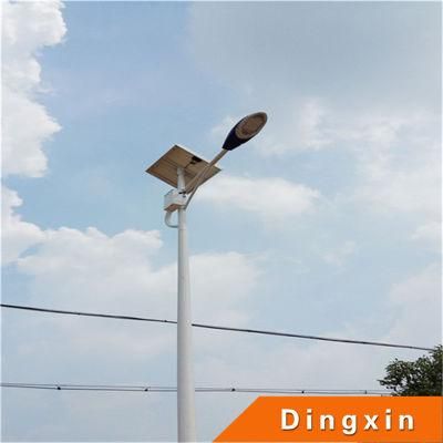 40W 60W 70W 80W Best Price Solar LED Street Light, Solar Street Light Lithium Battery