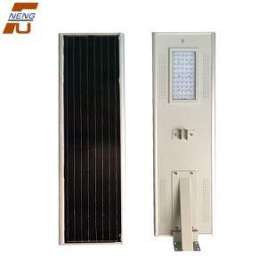 Motion Sensor Solar Street Light All in One
