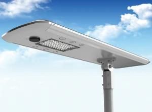 Microwave Sensor All in One Solar Street Lamp