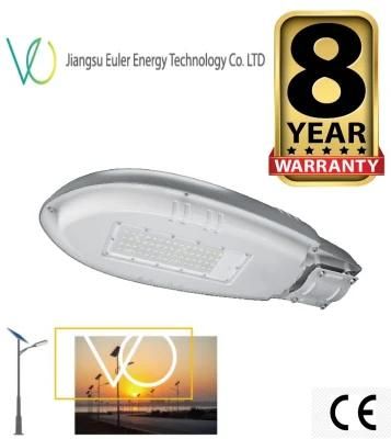 Waterproof IP65 Integrated 210lm/W 50W All in One Solar LED Street Light