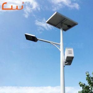 Solar LED Street Light 30W Outdoor CCTV Camera
