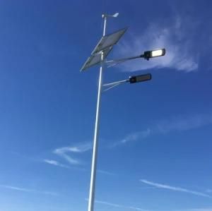 All in One Intergrated Solar LED Street Light Competitive Price