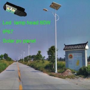 New Integrated 70W Solar Street Lights with Soalr PV Panel