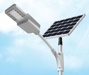 30W Cold Resistance LED Solar Street Light with Lithium Battery