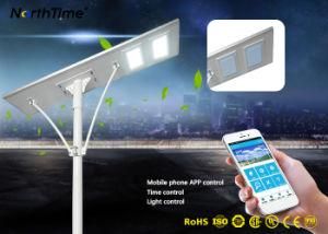 Outdoor Integrated 120W Intelligent Solar LED Garden Street Light