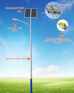 8m 60W Solar Street Lights with Solar Panel
