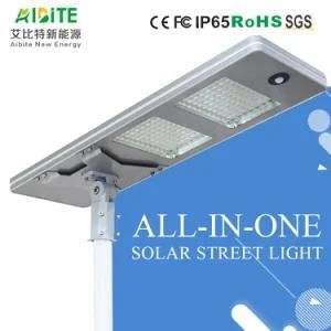 Economical Integrated Solar LED Street Light