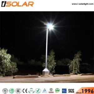 High Power 80W Lithium Battery Solar Street Light