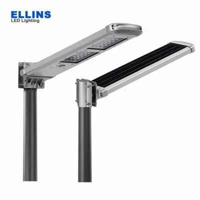 High Quality 30W Integrated Solar LED Street Lamp Garden Lighting