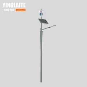 Cheap Solar Wind Power Outdoor Solar LED Street Light