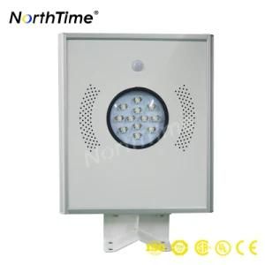 Intelligent Motion Sensor Street Lights All in One Solar Light