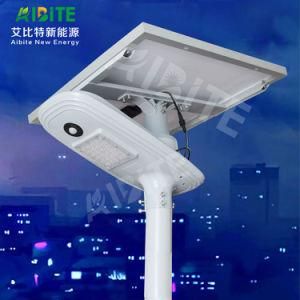 2018 Innovative Integrated Solar LED Street Lights for Government Project &amp; Road Lighting Area Lighting