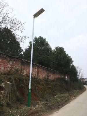 40W High LED Power Efficiency 195lm/W All in One LED Solar Street Light Solar Outdoor Lighting with Lithium