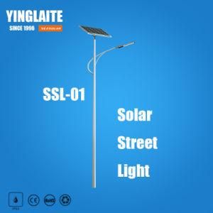 Good Performance Gel Battery 5m Pole 40W Solar Street Light
