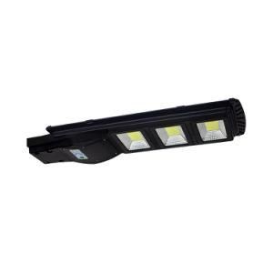 All in One Integrated Solar Street Light