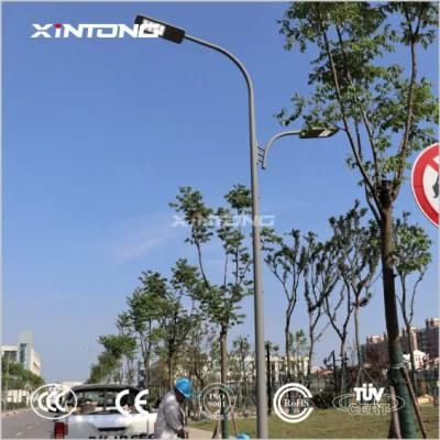 All in Two Solar LED Outdoor Pedestrian Street Light