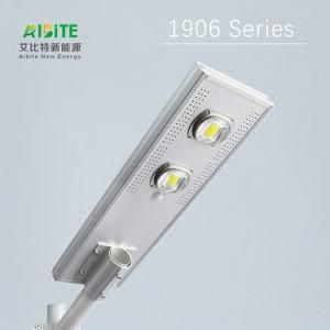 Outdoor Integrated Solar LED Street Light 20W-120W