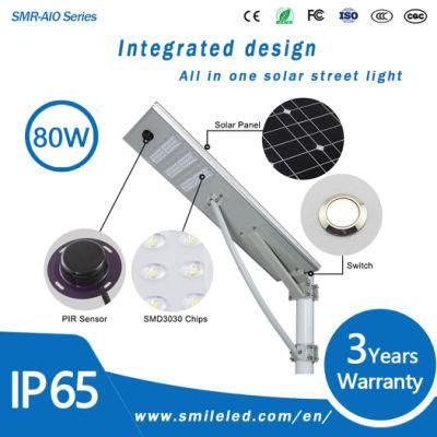 Competitive Price Motion Sensor 80W Integrated All Oin One LED Solar Street Light