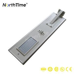 Solar LED Integrated Street Lights All in One