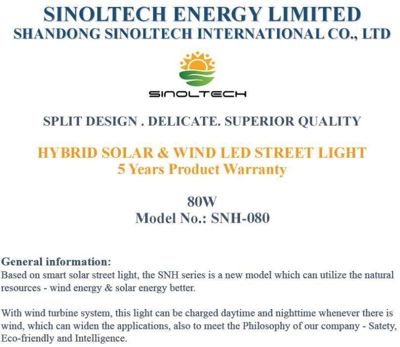 80W Wind and Solar Powered LED Hybrid Light (SNH-080)