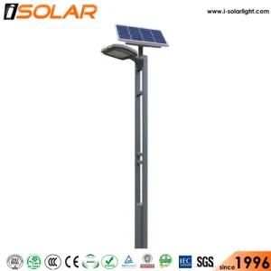 JIS-Spl-07 Solar Park Light
