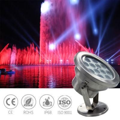 Emaux E-Lumen Waterproof Underwater Light RGB