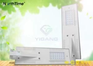 Good Quality Remote Control Solar Garden Lamp LED Street Light
