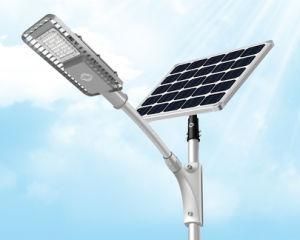 20W Waterproof LED Solar Street Lamp for Rainy Day