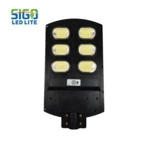 High Luminous 180PCS LED Solar Street Light for 3-5m Light Pole