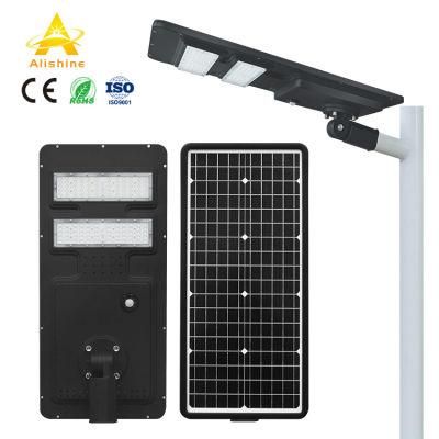 Outdoor IP65 Waterproof Pole Mounted 60W Solar LED Street Light