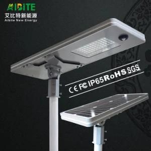 Outdoor Solar Street Light Solar Light LED Light