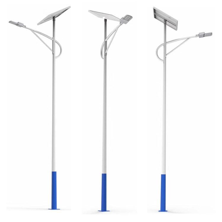High Brightness Solar Powered Street Light 50W with Battery Backup