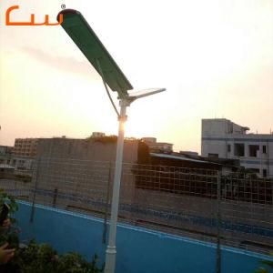 All in One Solar Street Light Lithium Battery Price List