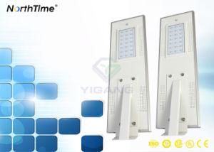 25W All-in-One LED Lighting Lamp Solar Panel Module Street Light