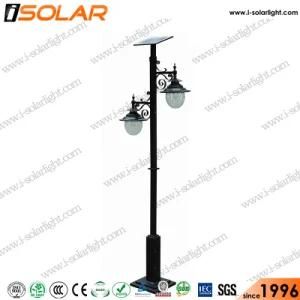 High Quality 25W Solar Energy Highway Lighting System