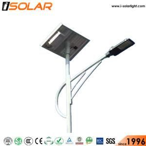High Power 70W Lithium Battery Solar Street Lamp