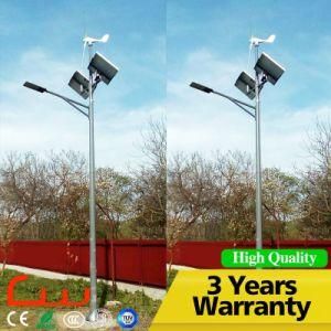 60W 12/24V Lighting LED Luminaire Wind Solar Street Light Outdoor
