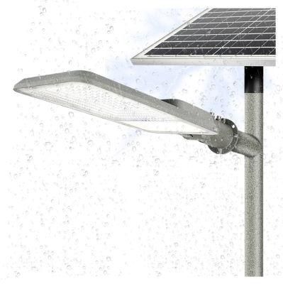 High Brightness Municipal Road Lamp Integrated All in One Solar Street Lights