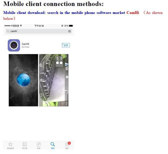 Intelligent All in One 80W Solar LED Street Light with Camera Monitoring