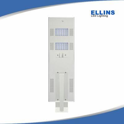 150lm/W Integrated Solar LED Street Lamp